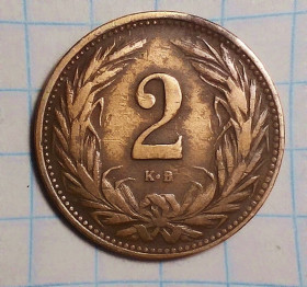 Угорщина Венгрия ^/--/^ Венгрия 2 филлера 1908 ^_^^^ Угорщина 2 філери 1908 - фото фото фото