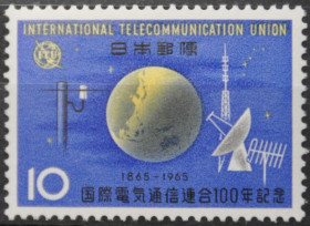 Інше Другое ^/--/^ Япония Космос Телекоммуникации ITU UIT 1965 ^_^^^ Японія Космос Телекомунікації ITU UIT 1965 - фото фото фото