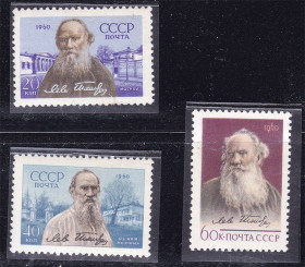 СРСР - СССР - ^/--/^ ZM  СССР 1960 г MNH - Л. Н. Толстой ^_^^^ ZM СРСР 1960 р MNH - Л. Н. Толстой - фото фото фото