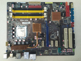 Материнські плати Материнские платы ^/--/^ Топова плата Asus P /--/ 5 /--/ Q PRO  (LGA /--/ 775, Intel P /--/ 45) + Celeron D— Напівжива/Під ремонт. Благодійний аукціон! ^_^^^ Топовая плата Asus P /--/ 5 /--/ Q PRO (LGA /--/ 775, Intel P /--/ 45) + Celeron D — Полупотребитель/Под ремонт. Благотворительный аукцион! - фото фото фото