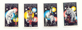 Румунія Румыния ^/--/^ ГДР Германия 1978  марки Цирк 4 шт  негашеные ^_^^^ НДР Німеччина 1978 марки Цирк 4 шт негашені - фото фото фото