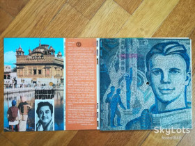 Платівки Пластинки ^/--/^ Звуковой журнал Кругозор 4  (1981)-NM,  (комплект в замке)  (1) ^_^^^ Звуковий журнал Кругозор 4 (1981)-NM, (комплект в замку) (1) - фото фото фото