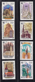 СРСР - СССР - ^/--/^ СССР  1990 г   MNH - архитектура ^_^^^ СРСР 1990 MNH - архітектура - фото фото фото