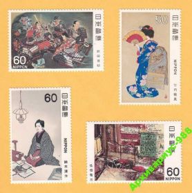 Мистецтво Искусство ^/--/^ 1980 ЯПОНИЯ Живопись Театр Артисты Подборка MNH** ^_^^^ 1980 ЯПОНІЯ Живопис Театр Артисти Підбірка MNH** - фото фото фото