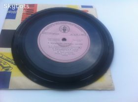 Платівки Пластинки ^/--/^ А. Пахмутова - Таежные Звезды 1963 (7", Mono)  NM ^_^^^ А. Пахмутова - Тайгові Зірки 1963 (7", Mono) NM - фото фото фото