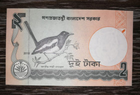 Бангладеш Бангладеш ^/--/^ BANGLADESH Бангладеш 2 таки 2010 UNC ^_^^^ BANGLADESH Бангладеш 2 2010 UNC - фото фото фото