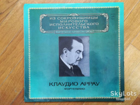 Платівки Пластинки ^/--/^ Клаудио Аррау, фортепиано  (лам. конв.)-Ex., Мелодия ^_^^^ Клаудіо Аррау, фортепіано (лам. конв.)-Ex., Мелодія - фото фото фото