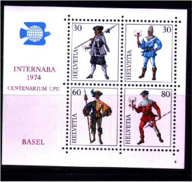 Швейцарія Швейцария ^/--/^ ZM Швейцария 1974 г MNH ^_^^^ ZM Швейцарія 1974 MNH - фото фото фото