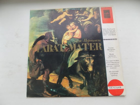 Платівки Пластинки ^/--/^ Виниловая пластинка Дж.Перголези Stabat Mater ^_^^^ Вінілова платівка Дж.Перголезі Stabat Mater - фото фото фото