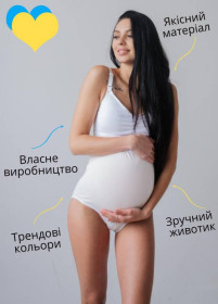 Труси Трусы ^/--/^ 0026-3 Труси для вагітних на живіт Білий HN XL ^_^^^ 0026-3 Трусы для беременных на живот Белый HN XL - фото фото фото