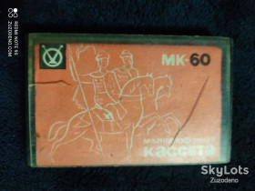 Касети Кассеты ^/--/^ Б/У Аудио кассетa Новгородка МК-60 ^_^^^ Б/У Аудіо касета Свема МК-60 - фото фото фото