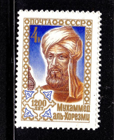 СРСР - СССР - ^/--/^ СССР 1983 г   MNH - личности ^_^^^ СРСР 1983 MNH - особистості - фото фото фото