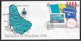 Америка Америка ^/--/^ Барбадос 1986 МОРСКОЙ ВОЗДУШНЫЙ ТРАНСПОРТ КОРАБЛЬ ВЕРТОЛЁТ КАРТА ТОПОГРАФИЯ КПД Michel Блок 21, Mi.659 EUR 11.- ^_^^^ Барбадос 1986 МОРСЬКИЙ ПОВІТРЯНИЙ ТРАНСПОРТ КОРАБЛЬ ВЕРТОЛЕТ КАРТА ТОПОГРАФІЯ ККД Michel Блок 21, Mi.659 EUR 11.- - фото фото фото