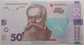 Загальнодержавні випуски Общегосударственные выпуски ^/--/^ 50 гривень 2021 року Шевченко UNC Серія АТ 1062540 ^_^^^ 50 гривен 2021 года Шевченко UNC Серия АО 1062540 - фото фото фото