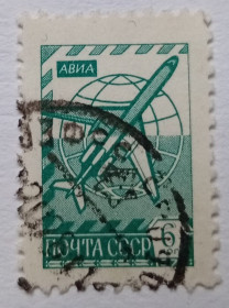 СРСР - СССР - ^/--/^ СССР 1976 Стандарт, 6 /--/ к., гашеная (I) ^_^^^ СРСР 1976 Стандарт, 6 /--/ к., гашена (I) - фото фото фото