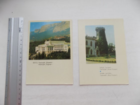 СРСР СССР ^/--/^ Открытки Крым Ялта Алупка Гаспра Фото Голанда Бакмана Понкина Смолякова 6 шт 50-60 гг. ^_^^^ Листівки Крим Ялта Алупка Гаспра Фото Голанда Бакмана Понкіна Смолякова 6 шт 50-60 рр. - фото фото фото