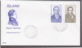 Ісландія Исландия ^/--/^ Исландия 1981 ИЗВЕСТНЫЕ ЗНАМЕНИТЫЕ ИСЛАНДЦЫ ЛИЧНОСТИ ЗНАМЕНИТОСТИ ИСТОРИЯ КУЛЬТУРА КПД Mi.563-564 ^_^^^ Ісландія 1981 ВІЗВІСНІ ЗНАМЕНІТНІ ІСЛАНДЦІ ОСОБЛИВОСТІ ЗНАМЕНІТОСТІ ІСТОРІЯ КУЛЬТУРА ККД Mi.563-564 - фото фото фото