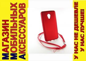 Чохли, бампера Чехлы, бампера ^/--/^ ЧЕХОЛ НАКЛАДКА ШНУРОК Meizu M /--/ 3 /--/ s M /--/ 3 mini soft touch ^_^^^ ЧЕХОЛ НАПЛАДКА ШНУРОК Meizu M /--/ 3 /--/ s M /--/ 3 mini soft touch - фото фото фото