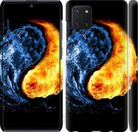 Чохли, бампера Чехлы, бампера ^/--/^ Чехол на Samsung Galaxy Note 10 Lite Инь-Янь 1670 /--/ m-1872 - фото фото фото