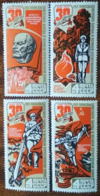 СРСР - СССР - ^/--/^ СССР 30-летие Победы во Второй мировой войне 1975 ^_^^^ СРСР 30-річчя Перемоги у Другій світовій війні 1975 - фото фото фото