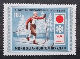 Спорт Спорт ^/--/^ Монголия 1972 г - Зимние Олимпийские игры, Саппоро ^_^^^ Монголія 1972 - Зимові Олімпійські ігри, Саппоро - фото фото фото