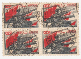 СРСР - СССР - ^/--/^ СССР 1938  г. № 390 гашеная кварт блок ^_^^^ СРСР 1938 р. No 390 гашена кварт блок - фото фото фото