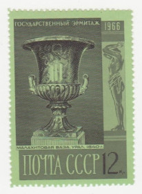 СРСР - СССР - ^/--/^ СССР  1966 г. № 3107 ** ^_^^^ СРСР 1966 No 3107 ** - фото фото фото