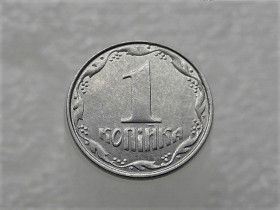 Обігові Обиходные ^/--/^ 1 копійка 2012 рік Україна &amp;quot; Брак, Викришка Штемпеля Реверса &amp;quot;  (148+) ^_^^^ 1 копейка 2012 год Украина &amp;quot; Брак, Викришка Штемпеля Реверса &amp;quot; (148+) - фото фото фото