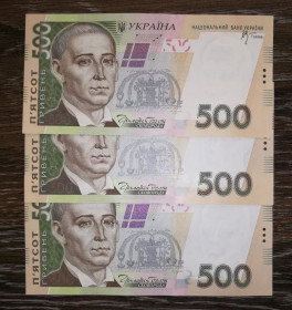 Загальнодержавні випуски Общегосударственные выпуски ^/--/^ Ukraine 500 гривень 2006 Стельмах серія ВЖ AUNC-UNC. Послідовні номери. Ціна за 1 /--/ шт! ^_^^^ Ukraine 500 гривен 2006 Стельмах серия ВЖ AUNC-UNC. Последовательные номера. Цена за 1 /--/ шт! - фото фото фото