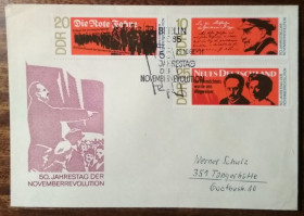 Європа Европа ^/--/^ ГДР 50-летие Ноябрьской революции 1968 ^_^^^ НДР 50-річчя Листопадової революції 1968 - фото фото фото