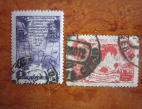 СРСР - СССР - ^/--/^ СССР. 1950. 25 октября.  130 - ЛЕТИЕ ОТКРЫТИЯ АНТАРКТИДЫ ЭКСПЕДИЦИЕЙ   Ф.БЕЛЛИНСГАУЗЕНА И М. ЛАЗАРЕВА ^_^^^ СРСР. 1950. 25 жовтня. 130 - ЛЕТІЯ ВІДКРИТТЯ АНТАРКТИДИ ЕКСПЕДИЦІЄЮ Ф.БЕЛЛІНСГАУЗЕНА І М. Лазарева - фото фото фото
