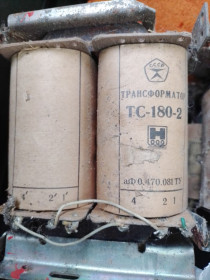 Трансформатори Трансформаторы ^/--/^ Трансформатор ТС -180-2 ^_^^^ Трансформатор ТЗ-180-2 - фото фото фото