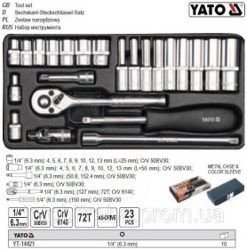 Викрутки Отвертки ^/--/^ Набор головок торцевих YATO 1/4&amp;quot; М 4-13 23 предмета YT-14421 ^_^^^ Набір головок торцевих YATO 1/4&amp;quot; М 4-13 23 предмети YT-14421 - фото фото фото
