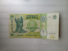 Молдова Молдова ^/--/^ Молдова 20 леи 2015 г. ^_^^^ Молдова 20 леї 2015 - фото фото фото