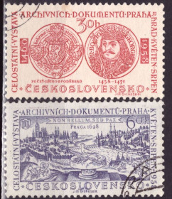 Чехословаччина Чехословакия ^/--/^ Чехословакия. Национальная выставка архивных документов  (серия) 1958 г. ^_^^^ Чехословаччина. Національна виставка архівних документів (серія) 1958 - фото фото фото