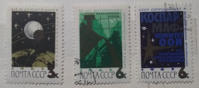СРСР - СССР - ^/--/^ СССР 1965 г - Международное сотрудничество ^_^^^ СРСР 1965 р. - Міжнародне співробітництво - фото фото фото