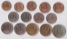 Після  После  ^/--/^ 1, 5, 10, 20, 50, 100 руб.  1992 -1993  РОССИЯ  14 монет - ВСЕ РАЗНЫЕ  см. описание  ^_^^^ 1, 5, 10, 20, 50, 100 руб. 1992 - 1993 Росія 14 монет - всі різні див. опис - фото фото фото