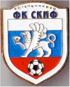 Спортивні Спортивные ^/--/^ значок футбол Украина -  ФК СКИФ Котельниково,   Крым. ^_^^^ значок футбол Україна - ФК СКІФ Котельникове, Крим. - фото фото фото