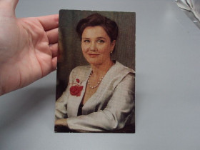 СРСР СССР ^/--/^ Открытка фотография заслуженная артистка  рсфср Жанна Прохоренко 1982 год фото Шерстенникова №18287 /--/ М ^_^^^ Листівка фотографія заслужена артистка рсфср Жанна Прохоренко 1982 рік фото Шерстенникова No /--/ 18287 /--/ М - фото фото фото
