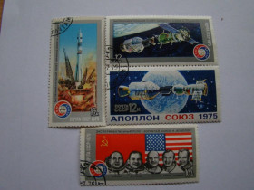 СРСР - СССР - ^/--/^ СССР, Михель 2009, 4371-4374, Совместный полёт космических кораблей &amp;quot;Союз-19&amp;quot; и &amp;quot;Аполлон&amp;quot;. ^_^^^ СРСР, Міхель 2009, 4371-4374, Спільний політ космічних кораблів &amp;quot; Союз-19 &amp;quot; і &amp;quot;Аполлон &amp;quot;. - фото фото фото