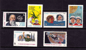 Освоєння космосу Освоение космоса ^/--/^ Космос . Куба 1966 г  MNH - ^_^^^ Космос . Куба 1966 MNH - фото фото фото