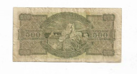 Греція Греция ^/--/^ 500 драхм 1950 Греция ^_^^^ 500 драхм 1950 Греція - фото фото фото