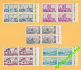Архітектура Архитектура ^/--/^ КИПР ТУРЕЦКИЙ 1980 КВАРТБЛОК Колонии КБ 5 /--/ шт MNH** ^_^^^ 1980 КВАРТБЛОК Колонії КБ 5 /--/ шт MNH** - фото фото фото