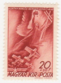 Угорщина Венгрия ^/--/^ Венгрия  1940 г. № 651 * ^_^^^ Угорщина 1940 р. No 651* - фото фото фото