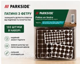 Інші Другие ^/--/^ Набір самоклейних захисних повстяних накладок для меблів PARKSIDE (133 шт.) ^_^^^ Набор самоклеющихся защитных встяных накладок для мебели PARKSIDE (133 шт.) - фото фото фото