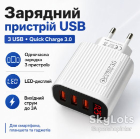 Зарядні пристрої Зарядные устройства ^/--/^ Зарядное устройство 220 /--/ В 3.0 /--/ А 12 /--/ Вт 5 /--/ В USBx /--/ 3 QC /--/ 3.0 Quick Charger LCD 36-2 /--/ S ^_^^^ Зарядний пристрій 220 /--/ В 3.0 /--/ А 12 /--/ Вт 5 /--/ В USBx /--/ 3 QC /--/ 3.0 Quick Charger LCD 36-2 /--/ S - фото фото фото
