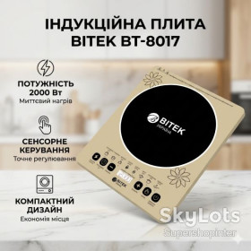Газові, електроплити Газовые, электроплиты ^/--/^ Индукционная плита BITEK BT-8017, 2000 /--/ Вт, 1 конфорка эффективная и компактная настольная электроплита для кухни ^_^^^ Індукційна плита BITEK BT-8017, 2000 /--/ Вт, 1 конфорка ефективна і компактна настільна електроплита для кухні - фото фото фото