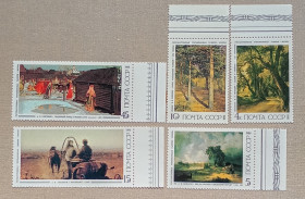 Мистецтво Искусство ^/--/^ СССР 1986 г -  Русская живопись, негаш ^_^^^ СРСР 1986 — Російський живопис, негаш - фото фото фото