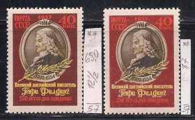 СРСР - СССР - ^/--/^ СССР**, 1957 г., редкость! личности, 250 лет со дня рождения Генри Филдинга, английского писателя ^_^^^ СРСР**, 1957 р., рідкісність! особистості, 250 років від дня народження Генрі Філдінга, англійського письменника - фото фото фото