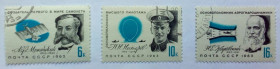 СРСР - СССР - ^/--/^ СССР 1963 Деятели отечественной авиации, гашеные ^_^^^ СРСР 1963 Діячі вітчизняної авіації, гашені - фото фото фото